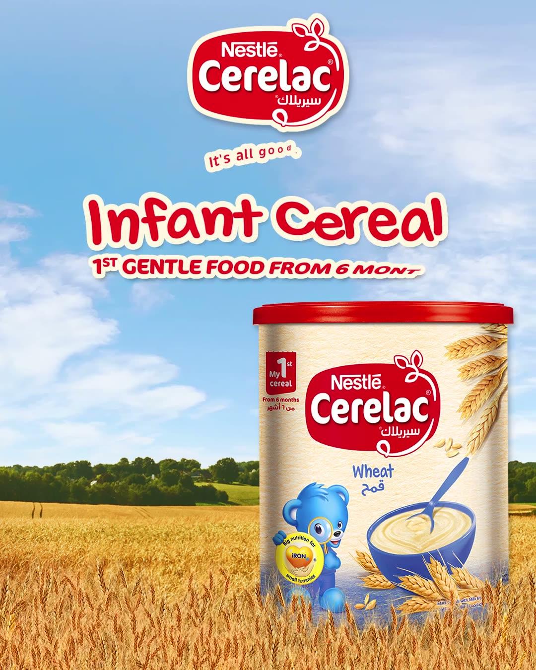 Cerelac — Infant Cereal