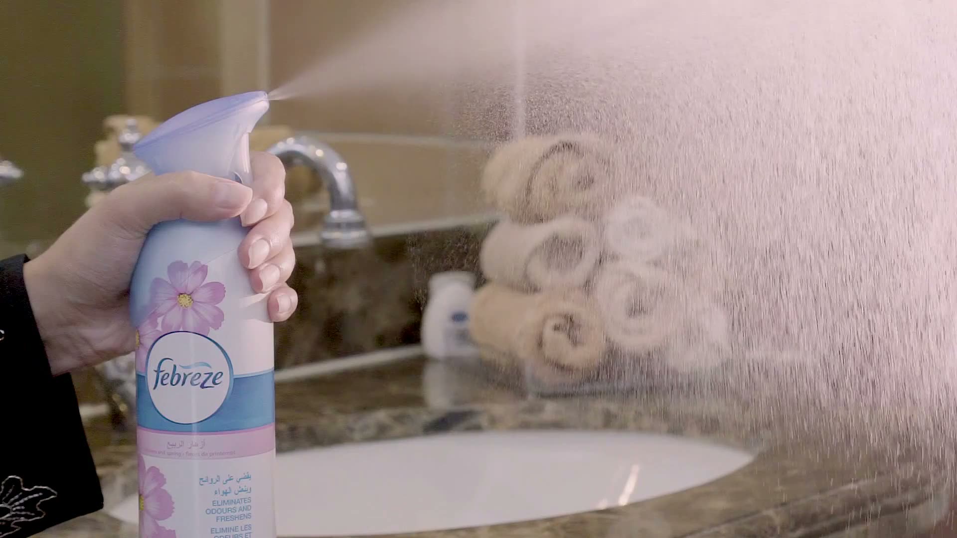 Febreze — Cinemagraph
