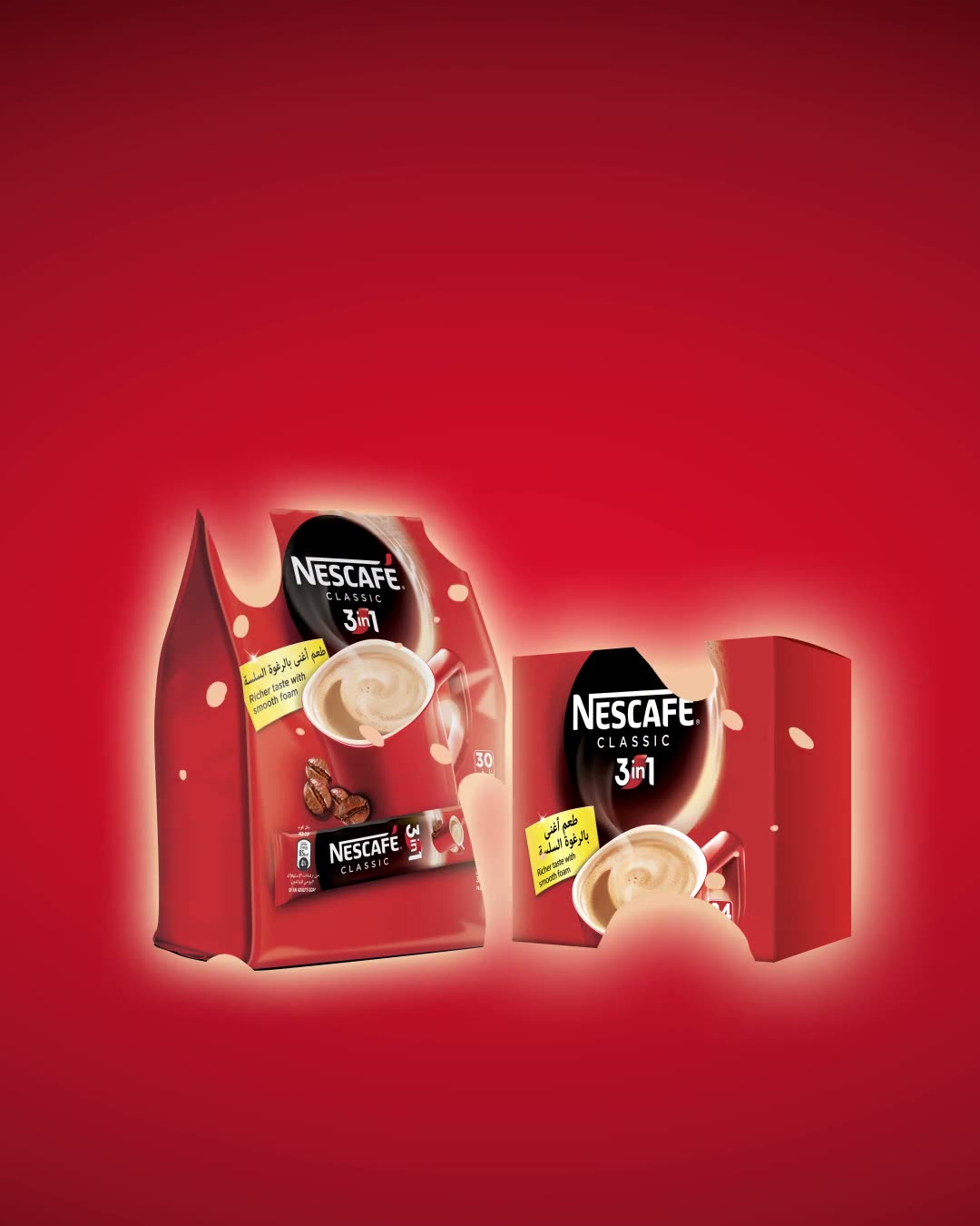 Nescafé — Spin into Surprises
